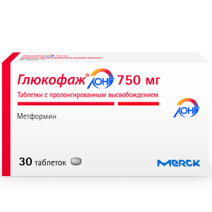 Глюкофаж Лонг таблетки пролонг 750мг №30 Купить Глюкофаж Лонг таблетки пролонг 750мг №30