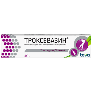 Троксевазин гель для наружного применения 2% 40г Купить Троксевазин гель для наружного применения 2% 40г