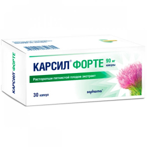 Карсил Форте капсулы 90мг №30 Купить Карсил Форте капсулы 90мг №30