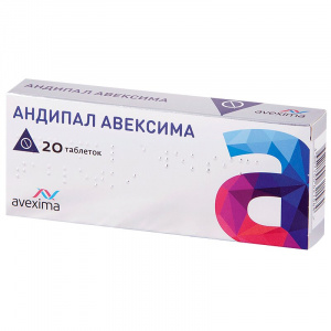 Андипал Авексима таблетки №20 Купить  Андипал Авексима таблетки №20
