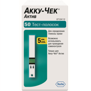 Тест-полоски Accu-Chek Active №50 Купить  Тест-полоски Accu-Chek Active №50