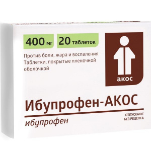 Ибупрофен-Акос таб ппо 400мг №20 Купить  Ибупрофен-Акос таб ппо 400мг №20