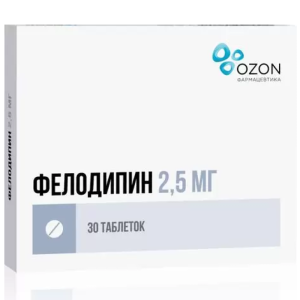 Фелодипин таб ппо пролонг высвоб 2,5мг №30 Купить Фелодипин таб ппо пролонг высвоб 2,5мг №30