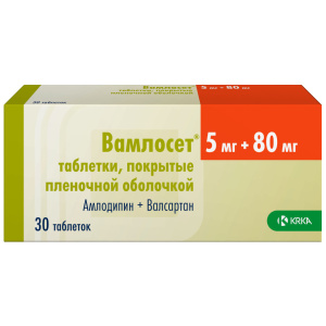 Вамлосет таблетки ппо 5мг+80мг №30 Купить  Вамлосет таблетки ппо 5мг+80мг №30