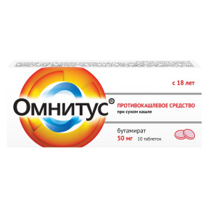 Омнитус таблетки ппо с модиф высвоб 50мг №10 Купить Омнитус таблетки ппо с модиф высвоб 50мг №10