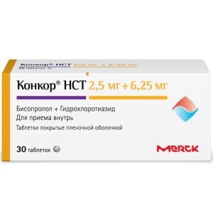 Конкор НСТ 2,5 мг + 6,25 мг 30 шт таблетки покрытые пленочной оболочкой Купить Конкор НСТ 2,5 мг + 6,25 мг 30 шт таблетки покрытые пленочной оболочкой