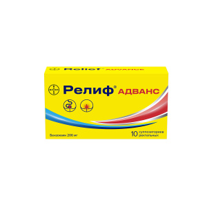 Релиф Адванс супп рект №10 Купить  Релиф Адванс супп рект №10