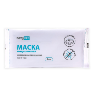 Маска медиц Эверс Мед №5 н/стер однораз Купить Маска медиц Эверс Мед №5 н/стер однораз