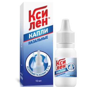 Ксилен капли наз 0,1% фл-кап 10мл Купить  Ксилен капли наз 0,1% фл-кап 10мл