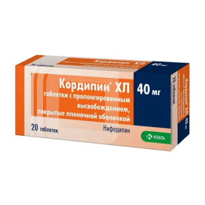Кордипин XL таб ппо пролонг высвоб 40мг №20 Купить Кордипин XL таб ппо пролонг высвоб 40мг №20