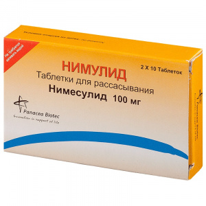 Нимулид таблетки д/рассас 100мг №20 Купить  Нимулид таблетки д/рассас 100мг №20