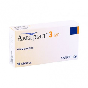 Амарил таблетки 3мг №30 Купить Амарил таблетки 3мг №30
