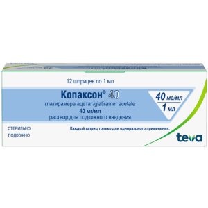Копаксон шприц раствор д/п/к введ 40мг/1мл 1мл №12 Купить Копаксон шприц раствор д/п/к введ 40мг/1мл 1мл №12