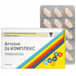 ARNEBIA 24 Комплекс таб №30 Купить  ARNEBIA 24 Комплекс таб №30
