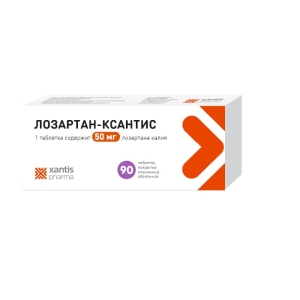 Лозартан-Ксантис таб ппо 50мг №90 Купить  Лозартан-Ксантис таб ппо 50мг №90