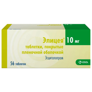 Элицея таб ппо 10мг №56 Купить  Элицея таб ппо 10мг №56