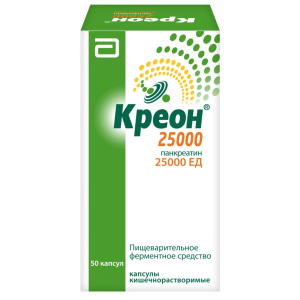 Креон 25000 капс кишечнораств №50 Купить  Креон 25000 капс кишечнораств №50