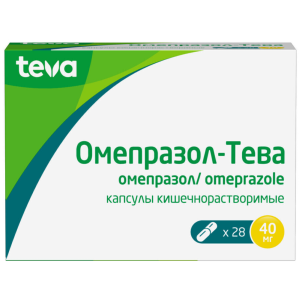 Омепразол-Тева капсулы кишечнораств 40мг №28 Купить Омепразол-Тева капсулы кишечнораств 40мг №28