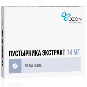 Пустырник Экстракт таблетки 14мг №50 Купить  Пустырник Экстракт таблетки 14мг №50