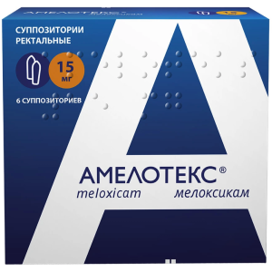 Амелотекс суппозитории рект 15мг №6 Купить  Амелотекс суппозитории рект 15мг №6