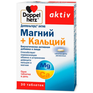 Доппельгерц Актив Магний+Кальций таблетки депо 2-х фазн №30 Купить Доппельгерц Актив Магний+Кальций таблетки депо 2-х фазн №30
