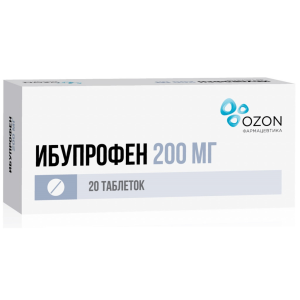 Ибупрофен 200 мг 20 шт таблетки покрытые пленочной оболочкой Купить Ибупрофен 200 мг 20 шт таблетки покрытые пленочной оболочкой