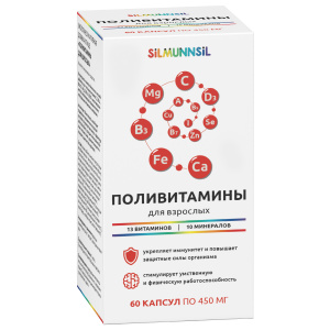 Поливитамины для взрослых капсулы №60 Купить Поливитамины для взрослых капсулы №60