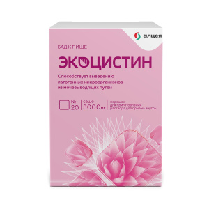 Экоцистин порошок для приготовления раствора для приема внутрь 3г №20 Купить Экоцистин порошок для приготовления раствора для приема внутрь 3г №20