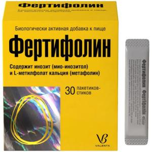 Фертифолин порошок для внутреннего применения стик-пакеты №30 растворимый Купить Фертифолин порошок для внутреннего применения стик-пакеты №30 растворимый