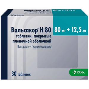 Вальсакор H 80 таблетки покрытые пленочной оболочкой 80мг+12,5мг №30 Купить Вальсакор H 80 таблетки покрытые пленочной оболочкой 80мг+12,5мг №30