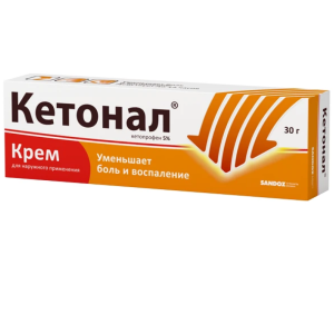 Кетонал крем для наружного применения 5% 30г Купить Кетонал крем для наружного применения 5% 30г