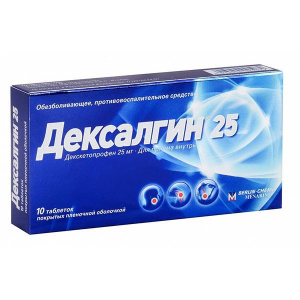 Дексалгин 25 таб ппо 25мг №10 Купить  Дексалгин 25 таб ппо 25мг №10