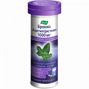 Бронхо Эвалар таб шип №7 Купить Бронхо Эвалар таб шип №7