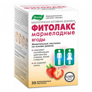 Фитолакс пастилки жев 4г №30 мармеладные ягоды Купить Фитолакс пастилки жев 4г №30 мармеладные ягоды