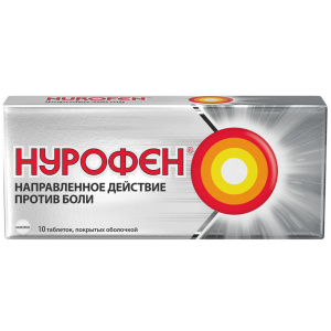 Нурофен таблетки покрытые оболочкой 200мг №10 Купить Нурофен таблетки покрытые оболочкой 200мг №10