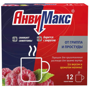 Анвимакс 5 г 12 шт порошок для приготовления раствора для приема внутрь малина Купить Анвимакс 5 г 12 шт порошок для приготовления раствора для приема внутрь малина