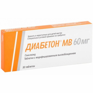 Диабетон МВ таб с модиф высвоб 60мг №30 Купить Диабетон МВ таб с модиф высвоб 60мг №30