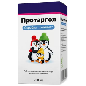 Протаргол таб д/р-ра д/наружн и местн примен 200мг №1 +фл пипетка Купить Протаргол таб д/р-ра д/наружн и местн примен 200мг №1 +фл пипетка