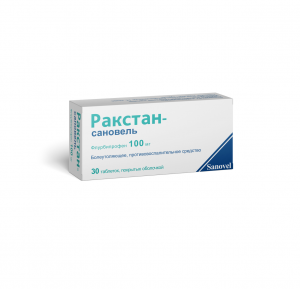 Ракстан-Санавель таб по 100мг №30 Купить  Ракстан-Санавель таб по 100мг №30