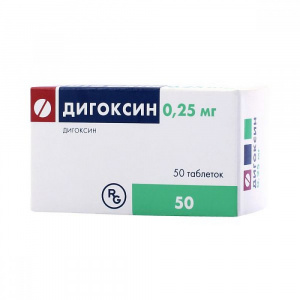 Дигоксин таблетки 250мкг №50 Купить  Дигоксин таблетки 250мкг №50