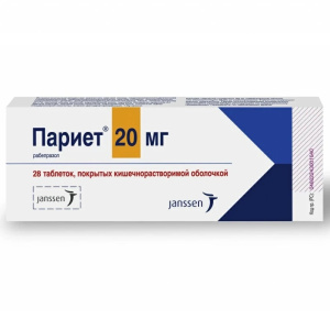 Париет таб по кишечнораств   20мг №28 Купить  Париет таб по кишечнораств   20мг №28