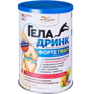 Геладринк Форте Гиал пор д/внутр примен 420г ананас Купить Геладринк Форте Гиал пор д/внутр примен 420г ананас