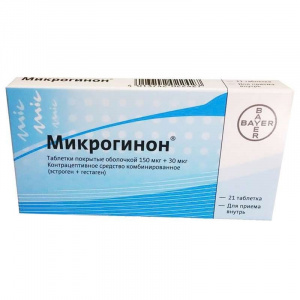 Микрогинон 21 шт таблетки покрытые оболочкой Купить Микрогинон 21 шт таблетки покрытые оболочкой