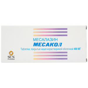 Месакол таблетки по кишечнораств 400мг №50 Купить Месакол таблетки по кишечнораств 400мг №50