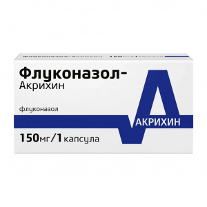 Флуконазол-Акрихин капс 150мг №1 Купить  Флуконазол-Акрихин капс 150мг №1