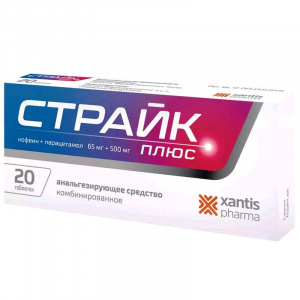 Страйк Плюс таб 65мг+500мг №20 Купить  Страйк Плюс таб 65мг+500мг №20