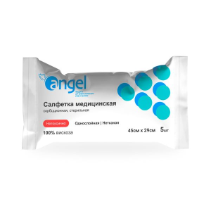 EversMed 45 см х 29 см 5 шт салфетка медицинская нетканая сорбционная стерильная однослойная Купить EversMed 45 см х 29 см 5 шт салфетка медицинская нетканая сорбционная стерильная однослойная