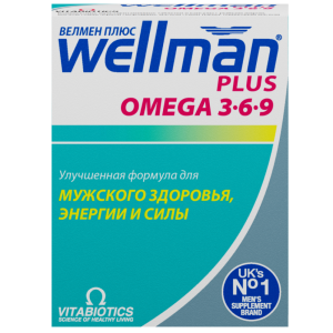 Wellman Плюс 28 шт таблетки + 28 шт капсулы Купить Wellman Плюс 28 шт таблетки + 28 шт капсулы