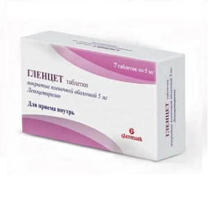 Гленцет таблетки ппо 5мг №7 Купить Гленцет таблетки ппо 5мг №7