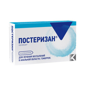 Постеризан супп рект №10 Купить  Постеризан супп рект №10